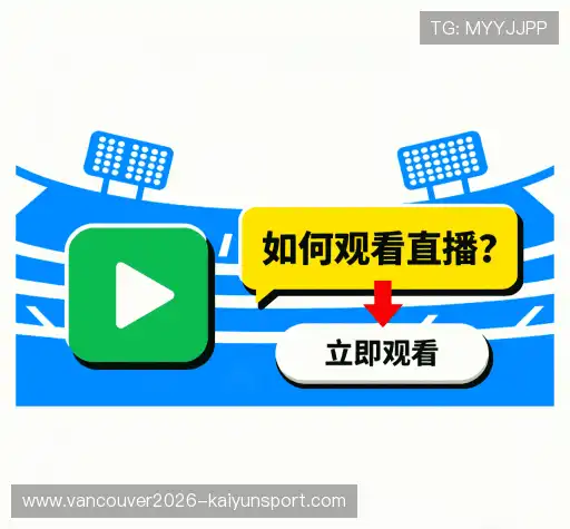 问题解答区